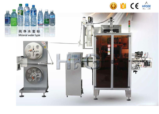 Chine Machine à étiquettes de douille de rétrécissement de bouteille d'animal familier avec le tunnel de rétrécissement/générateur de vapeur fournisseur
