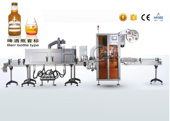 Chine Applicateur de label de douille de rétrécissement de machine à étiquettes de douille de rétrécissement d'acier inoxydable de bouteille fournisseur
