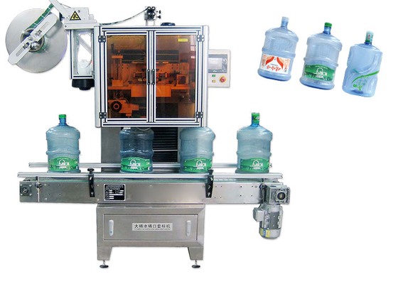 Chine Machine à étiquettes de douille de rétrécissement d'acier inoxydable de bouteille d'ANIMAL FAMILIER pour le divers CE de bouteilles fournisseur