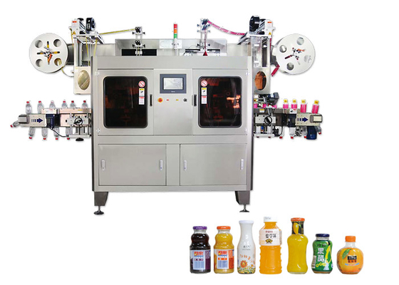 Chine Machine à étiquettes de pot de PVC de douille en verre de rétrécissement, machine à étiquettes de rétrécissement complètement automatique fournisseur