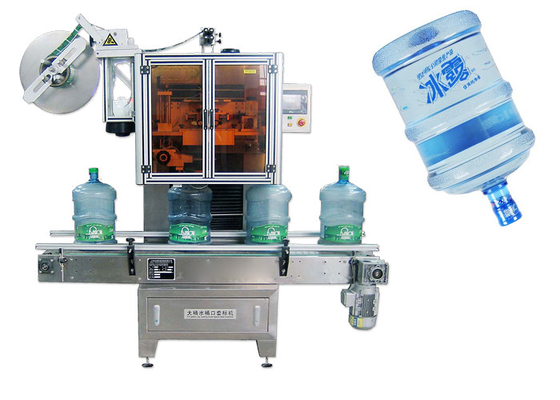 Chine Machine à étiquettes de douille de rétrécissement d'acier inoxydable, applicateur de label de rétrécissement pour différentes bouteilles fournisseur