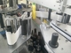 CE automatique de contrôle de PLC de machine à étiquettes d'autocollant de petite bouteille diplômée fournisseur