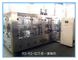 Machine de remplissage à chaud à échelle réduite, matériel liquide rotatoire de la machine de remplissage SUS304 fournisseur