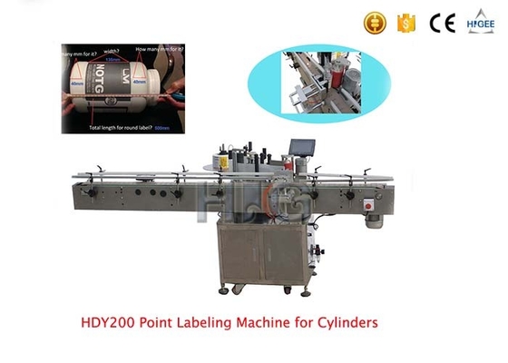Chine Machine à étiquettes d'autocollant de bouteille ronde, label automatique collant la machine 220V 50/60HZ fournisseur