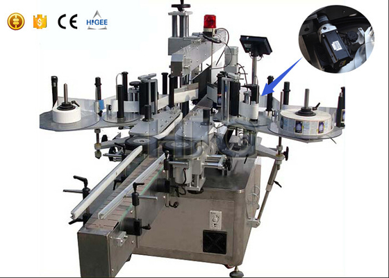Chine Machine à étiquettes de double autocollant latéral, machine à étiquettes ronde/de place bouteille  fournisseur