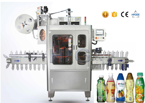 Chine Le double a dégrossi machine à étiquettes de douille automatique de rétrécissement longueur de label de 30mm - de 200mm fournisseur