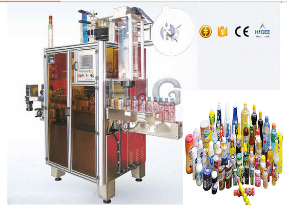 Chine Machine à étiquettes de douille de rétrécissement d'acier inoxydable de 250 bouteilles/min pour différentes bouteilles fournisseur