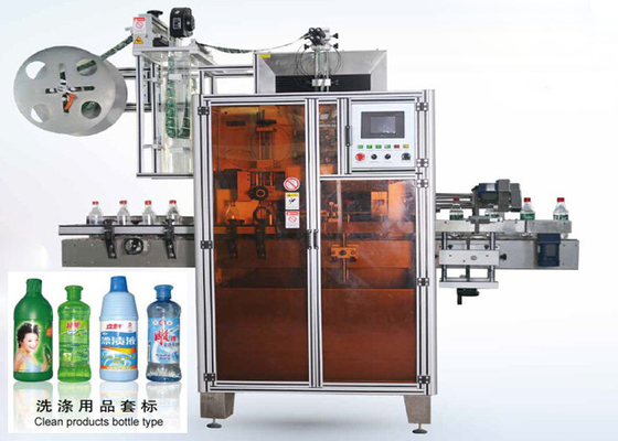 Chine Machine à étiquettes de corps de douille moyenne de rétrécissement machine à étiquettes de rétrécissement d'acier inoxydable fournisseur