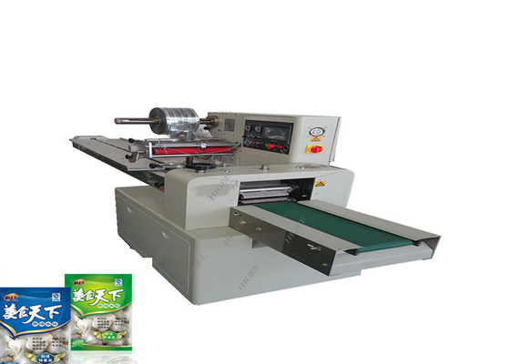 Chine Machine à emballer automatique de boulette d'aliments surgelés, équipement d'emballage alimentaire de capsule fournisseur