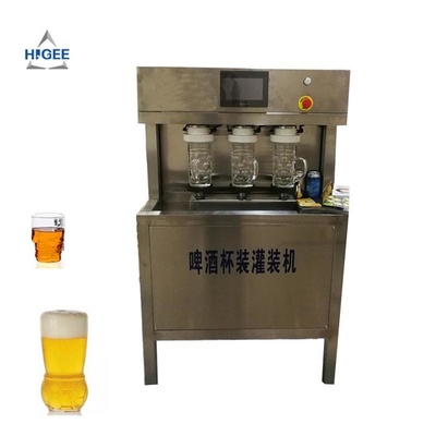 Chine Machine de remplissage manuelle de bière de structure simple pour la tasse 100 - gamme 2000ml remplissante fournisseur