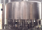 Machine de remplissage de jus de haute précision, équipement de conditionnement de jus RCGF70-70-18 fournisseur